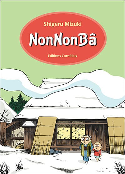 NonNonBâ